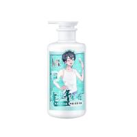 舒蕾 净澈爽肤香氛 男士专研沐浴露450ml（单位：瓶）