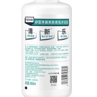 舒蕾 净澈爽肤香氛 男士专研沐浴露450ml（单位：瓶）