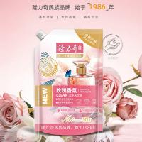 隆力奇 玫瑰香氛 洁净洗衣液 500g (单位:袋)