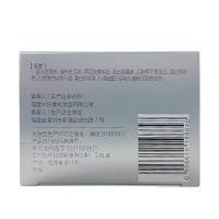 片仔癀 凝时素颜紧致 塑颜霜 50g (单位: 瓶) 新老包装随机发货