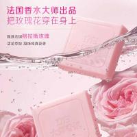 立白（Liby） 大师香氛女士内衣专护皂 格拉斯玫瑰香 102g*4块 (单位:组)