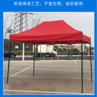 多迈多 DMD-ZYP02 户外遮阳帐篷 展开尺寸3*4.5m （单位：顶） 颜色随机发货