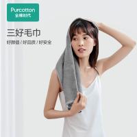 全棉时代 加大加厚 抗菌柔软强吸水方巾/面巾 32cm×70cm（单位：条）风铃灰