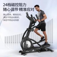 JOROTO MF45 前置椭圆机 170*67*164cm（单位：台）黑色