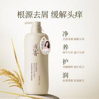 浅香（ASAKA） 去屑净爽型 米酿头皮护理洗发乳 750g (单位:瓶)
