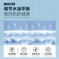 柏缇（POTE） 海盐净透 沐浴露 新老包装随机发货 505ml （单位:瓶）