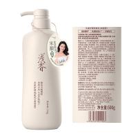 浅香（ASAKA） 去屑净爽型 米酿头皮护理洗发乳 500g 新老包装随机发货 (单位:瓶)