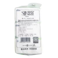 思景 SJ-0050 S6抽取式面巾纸 6包/提  （单位：提）