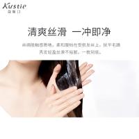 蔻斯汀 KST34 樱花香滑柔顺护发素 500g （单位：瓶）