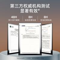 和风雨（Hefengyu） 古龙香水 香氛沐浴露 490g*2 白色（单位：组）