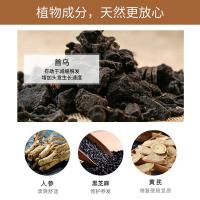 霸王（BAWANG） 控油去屑型 防脱洗发液 400ml （单位：瓶）绿色