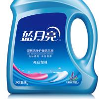 蓝月亮 薰衣草深层洁净亮白增艳 洗衣液 1kg (单位：瓶) 蓝色