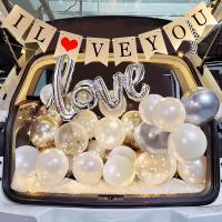墨斗鱼 后备箱气球 love套装 love气球1个/拉旗1套/丝带1卷/透明波点球3个/银色气球5个/白色气球20个/灯串1 (单位:套)