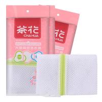 茶花（CHAHUA） 4515 洗衣袋 洗内衣洗护袋 文胸洗衣网袋 护洗袋网兜 50*60cm 3件/组（单位：组）颜色随机发货