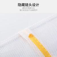 茶花（CHAHUA） 4515 洗衣袋 洗内衣洗护袋 文胸洗衣网袋 护洗袋网兜 50*60cm 3件/组（单位：组）颜色随机发货