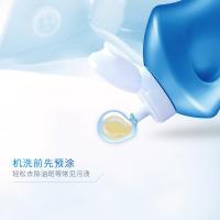 蓝月亮 清韵梅香 至尊浓缩洗衣液 600g+600g*2+500g (单位：箱) 白色