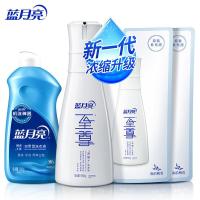 蓝月亮 清韵梅香 至尊浓缩洗衣液 600g+600g*2+500g (单位：箱) 白色