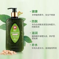 霸王（BAWANG） 滋润调理型 防脱洗发液 750ml （单位：瓶）绿色