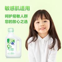 超能自天然洗衣液 2kg（单位：瓶 ）