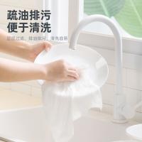 茶花（CHAHUA） 993011 抹布 洗碗布百洁布棉柔夹层疏油清洁洗碗巾  28*28cm 10片/包（单位：包）