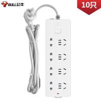 公牛（BULL） GN-403 插排 新老包装随机 8位5米 10只装 （单位:组）