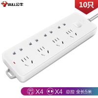 公牛（BULL） GN-403 插排 新老包装随机 8位5米 10只装 （单位:组）