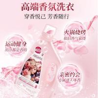 蔬果园 维多利亚玫瑰精油香氛 洗衣液 持久留香 2kg (单位:瓶)