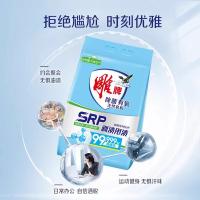 雕牌除菌有氧 天然皂粉 洗衣粉 1.3kg（单位：袋）