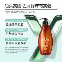 滋源（seeyoung）茶籽控油去屑洗发水 男女士清爽轻盈滋润无硅油  400ml （单位：瓶）