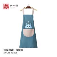 典小圣 V17065A 围裙 均码 （单位:件） 颜色随机
