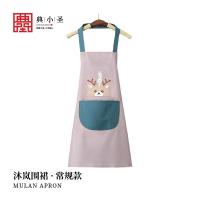 典小圣 V17065A 围裙 均码 （单位:件） 颜色随机