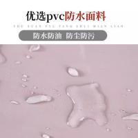 典小圣 V17065A 围裙 均码 （单位:件） 颜色随机