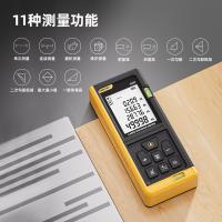 得力（deli） DL4170测距仪 高精度红外线激光量房仪 电子尺双水平泡升级款 100米（单位：个）