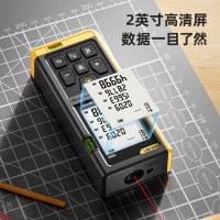 得力（deli） DL4170测距仪 高精度红外线激光量房仪 电子尺双水平泡升级款 100米（单位：个）