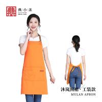 典小圣 T17467A 围裙 均码 （单位:件） 颜色随机