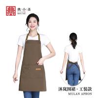 典小圣 T17467A 围裙 均码 （单位:件） 颜色随机