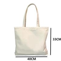 甠焓 QH-DF231825 12A横款帆布手提袋 33*40cm 可定制logo （单位：个） 米白色 起订量500个起订