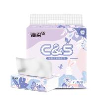 洁柔（C&S） JK213-03A 抽取式厨房纸巾 215*210mm 75抽2层 3包/提(单位：提)