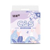 洁柔（C&S） JK213-03A 抽取式厨房纸巾 215*210mm 75抽2层 3包/提(单位：提)