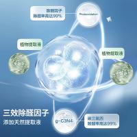 绿之源（GREEN SOURCE）Z-6802 优家净除醛变色果冻216g*6罐/组 （单位：组）
