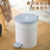 茶花（CHAHUA） 15021K 垃圾桶 带盖脚踩塑料清洁圆型客厅卫生间筒 大号（单位：个）