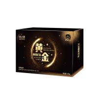 绿之源（GREEN SOURCE）Z-6350 超强力除醛黄金纳米矿晶 1.6kg（单位：盒）