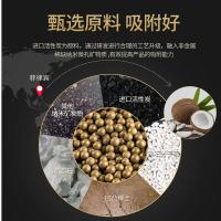 绿之源（GREEN SOURCE）Z-6350 超强力除醛黄金纳米矿晶 1.6kg（单位：盒）