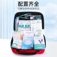 秝客（lefeke）多功能办公型急救包 21件套 （急救包、创可贴、绷带、冰带、胶带、退热贴、手套、止血带、体温计、消毒液、湿巾、剪刀、镊子、消毒面膜等）（单位：套）红色