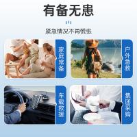 秝客（lefeke）多功能办公型急救包 21件套 （急救包、创可贴、绷带、冰带、胶带、退热贴、手套、止血带、体温计、消毒液、湿巾、剪刀、镊子、消毒面膜等）（单位：套）红色