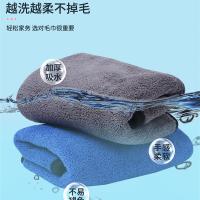 艾逸瑶选 JQ-0086 清洁巾3片装 300mm*400mm（单位：袋）颜色包装随机