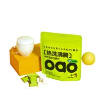 小仓熊 水杯清洁泡腾片 5g/颗 10颗/袋 （单位：袋）