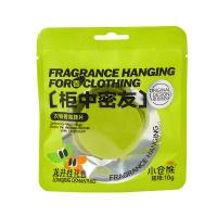 小仓熊 龙井桂花 衣物香氛挂片 10g （单位：袋）