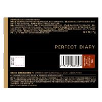 完美日记（Perfect Diary） V01 至臻柔色丝绒唇釉 2.5g(单位：支) 复古红梨色