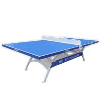 健伦（JEEANLEAN） JL3378 乒乓球桌 274*152.5*76cm（单位：台） 蓝色